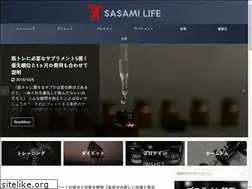Sites similar to sasamilife.com