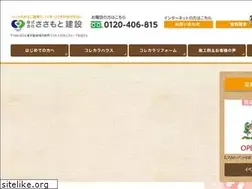 Sites similar to sasamoto.co.jp