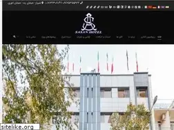 Sites similar to sasan-hotel.com