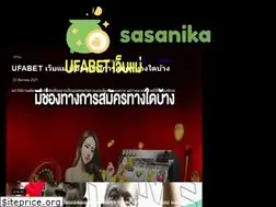 Sites similar to sasanika.org