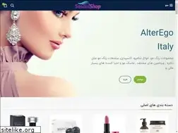 Sites similar to sasanishop.com