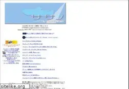 Sites similar to sasanofly.com