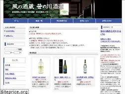 Sites similar to sasanokawa-shop.com