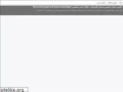 Sites similar to sasanscience.blogsky.com