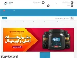 Sites similar to sasanteb.com