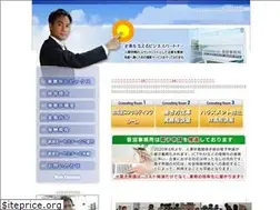 Sites similar to sasanuma-jimusho.com