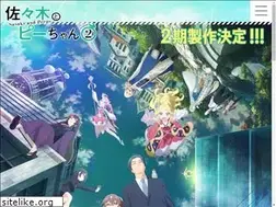 Sites similar to sasapi-anime.com