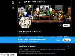 Sites similar to sasapon.com