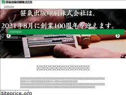 Sites similar to sasappa.co.jp