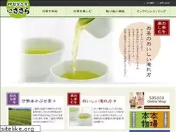 Sites similar to sasara-tea.com