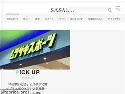 Sites similar to sasaru.media