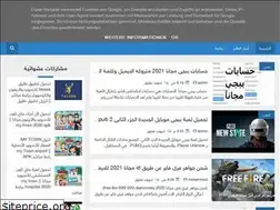 Sites similar to sasasa6546sasf.blogspot.com