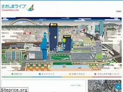 Sites similar to sasashima.nagoya