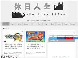 Sites similar to sasasholidaylife.com