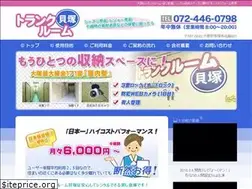 Sites similar to sasatani.com