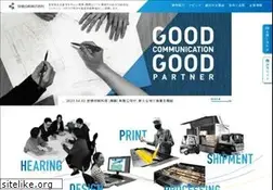 Sites similar to sasatoku.co.jp