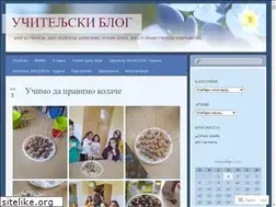 Sites similar to sasaucha.wordpress.com