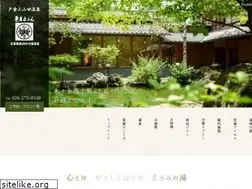 Sites similar to sasaya.co.jp