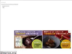 Sites similar to sasayaiori.com