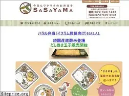 Sites similar to sasayama-oisi.com