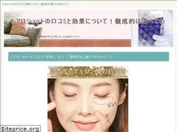 Sites similar to sasayamamarche.com