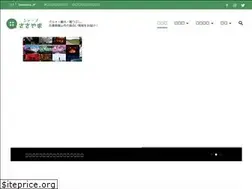 Sites similar to sasayamashi.com
