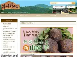 Sites similar to sasayamaya.ne.jp