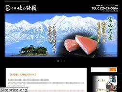 Sites similar to sasayosi.com