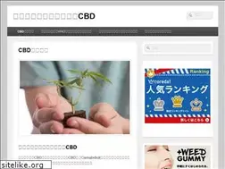 Sites similar to sasazawa-villa.jp