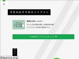 Sites similar to sasazukabowl.com