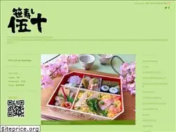 Sites similar to sasazushigotou.com