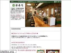 Sites similar to sasazusi.com