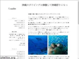 Sites similar to sasbe2009.com