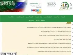 Sites similar to sascmos.com