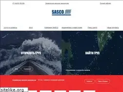 Sites similar to sasco.ru
