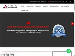Sites similar to sascokuwait.com