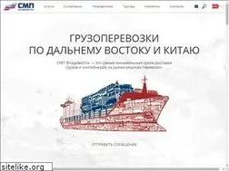 Sites similar to sascovl.ru