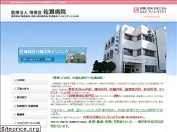 Sites similar to sase-hp.com