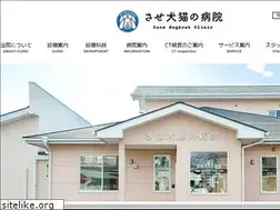 Sites similar to sase-inuneko.com