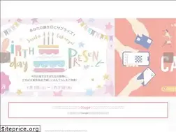 Sites similar to sasebo-5bangai.com