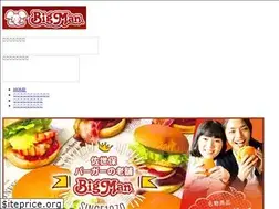 Sites similar to sasebo-bigman.jp