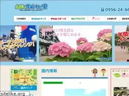 Sites similar to sasebo-eboshi.net