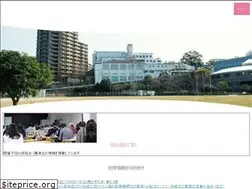 Sites similar to sasebo-ishikai.com