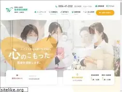 Sites similar to sasebokitabyouin.net