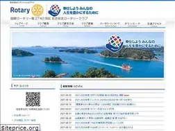 Sites similar to sasebonorth.org