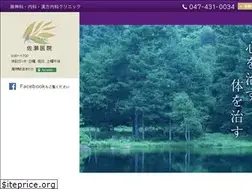 Sites similar to saseiin.jp