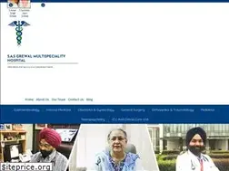 Sites similar to sasghospital.com