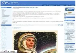 Sites similar to sasgis.org
