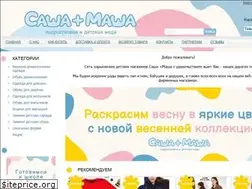 Sites similar to sasha-masha.com