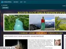 Sites similar to sasha0404.livejournal.com